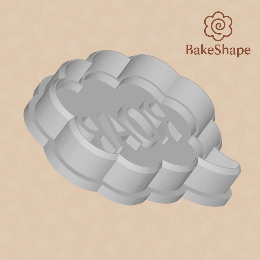 Angled image of ROAR speech bubble cookie cutter STL perfect for themed cookie sets